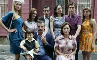 Звезды турецкого сериала «Великолепный век», которые подружились в жизни