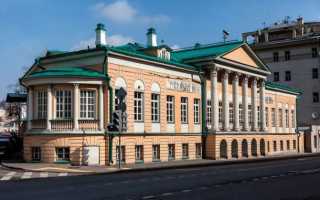 Особняк Н. В. Спиридонова — Стоматологический институт — Дворец «Малютка»