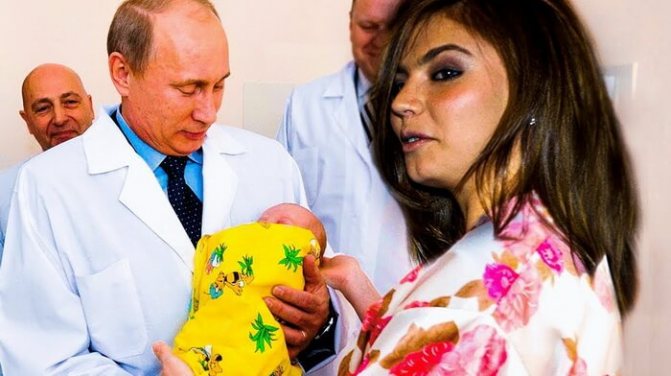 Алина Кабаева родила мальчика