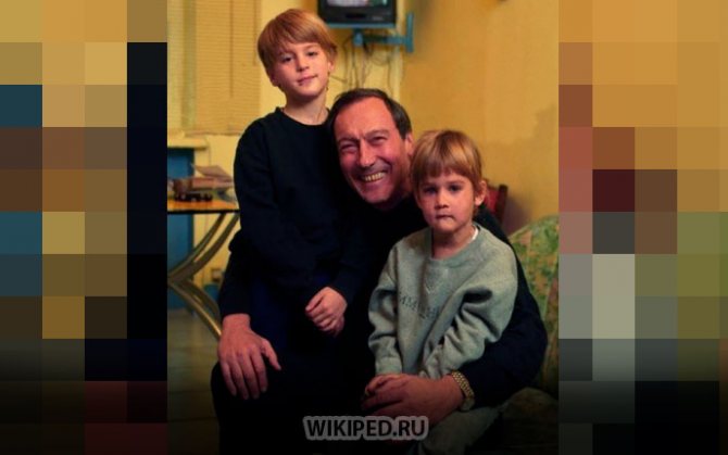 Фотография с родственниками