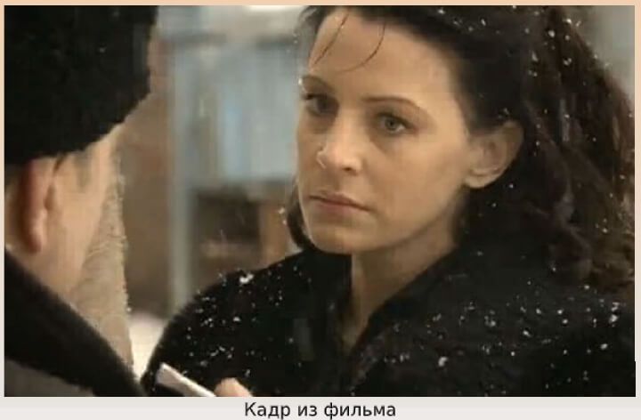 Кадр из фильма