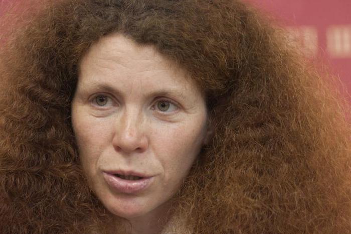 Латынина Юлия