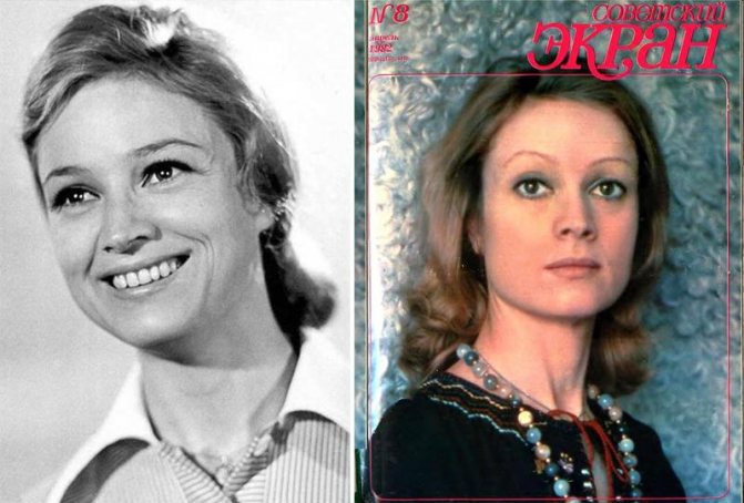 Любовь Виролайнен, советская актриса