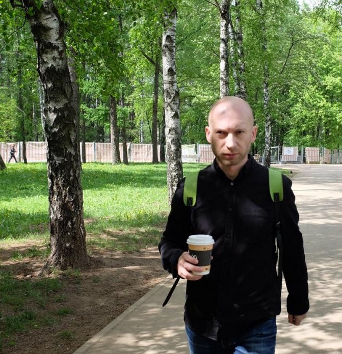 'Перед тем как отправиться на 