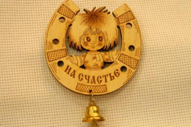 Подарки друзьям