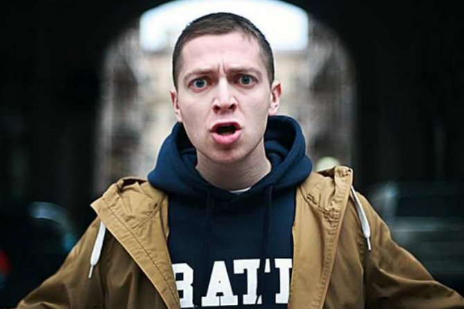 Рэпер Оксимирон биография