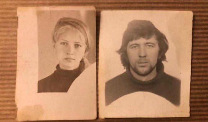 Родители Александра Паля