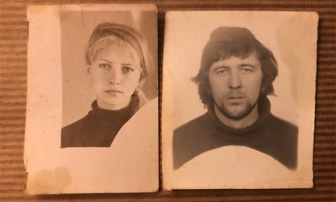 Родители Александра Паля