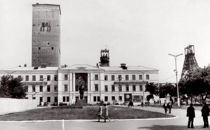 Шахта им. В.И. Ленина в городе Горловка.