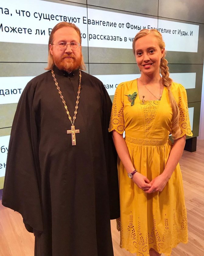 ведущая спас вероника иващенко