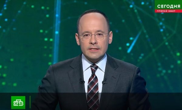 Ведущий программы «Сегодня» на НТВ