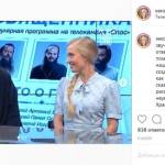 Вероника Иващенко: биография, личная жизнь, муж, дети