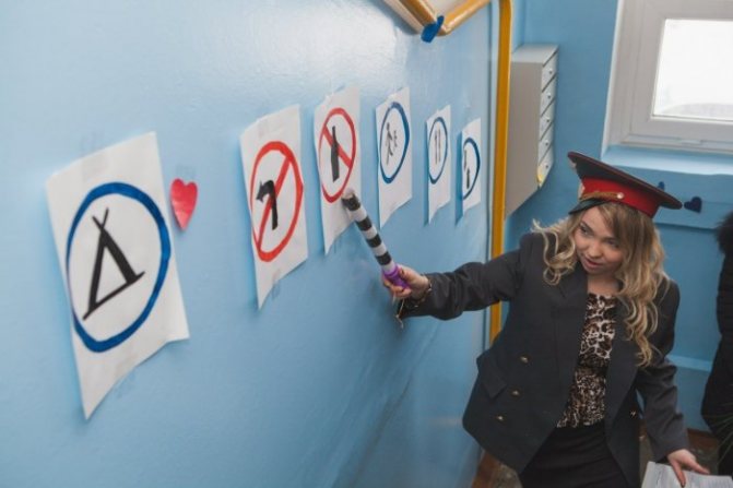 Выкуп невесты в стиле ГАИ