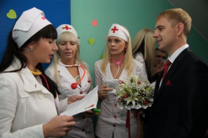 Выкуп в стиле психбольница