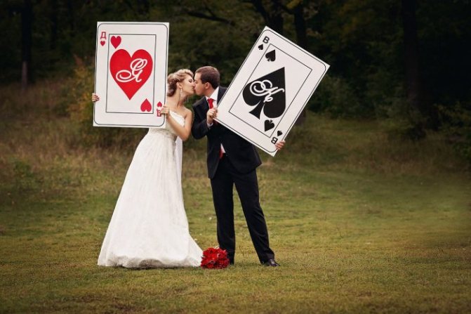 Выкуп в стиле сказка