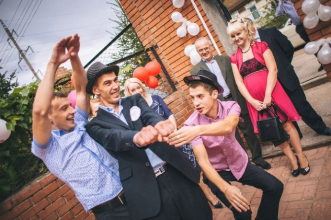 Выкуп в танцевально-песенной тематике