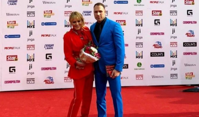 Юлия Началова и ее бойфренд по имени Вячеслав