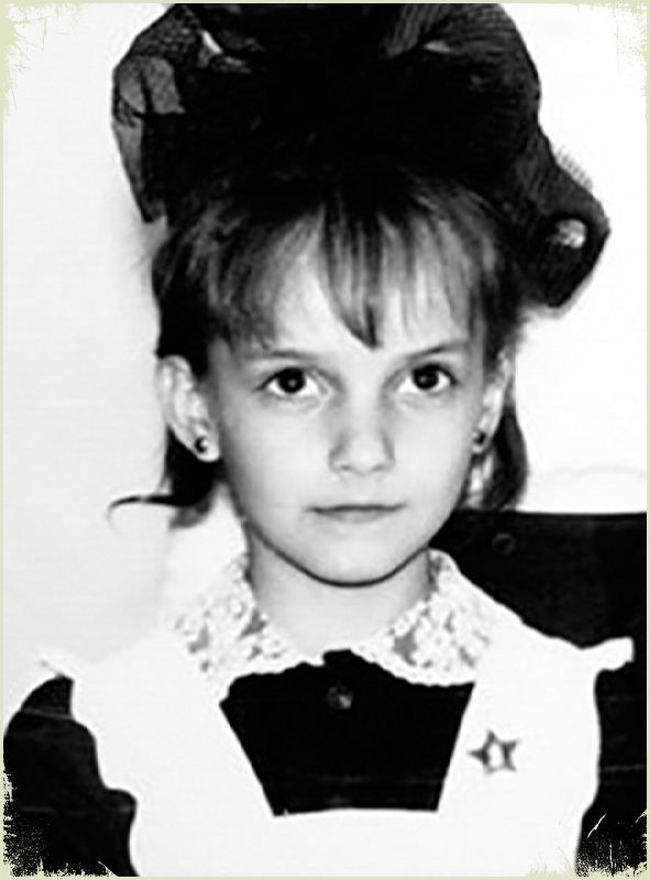 Юлия Зимина в детстве